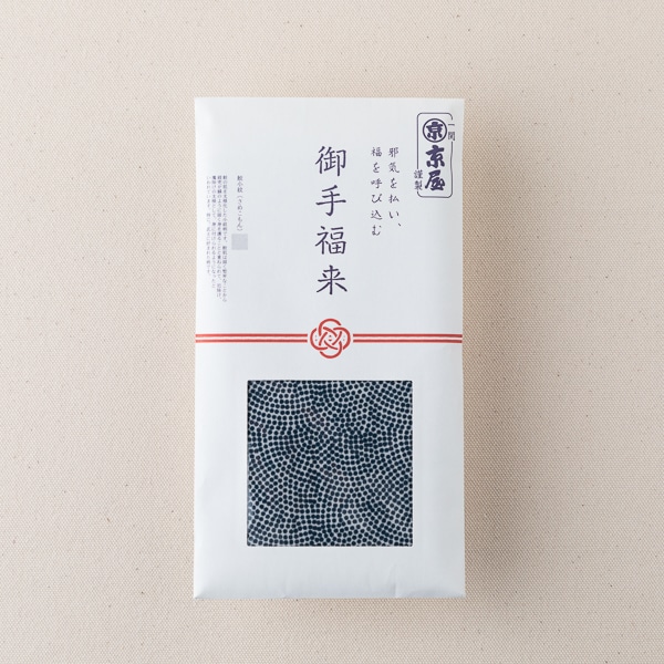 AKOMEYA TOKYO/ 京屋染物店　手拭い　御手福来（おてふき）　鮫小紋