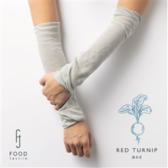 AKOMEYA TOKYO/FOOD TEXTILE　ガーゼ調アームカバー　RED TURNIP/BL