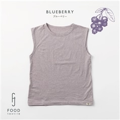 AKOMEYA TOKYO/FOOD TEXTILE　タンクトップ　BLUEBERRY/PL