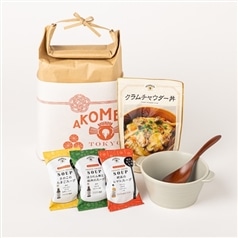 AKOMEYA TOKYO/ ココットとスープセット