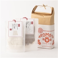 AKOMEYA TOKYO/シルクの贈り物（腹巻と靴下）