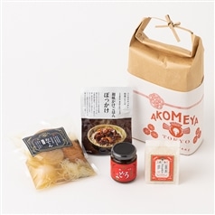 AKOMEYA TOKYO/ 関西の美味しいものセット　お米袋入り