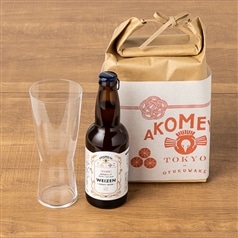 AKOMEYA TOKYO/ビールをもっと美味しく！　クラフトビール&ビアタンブラーセット