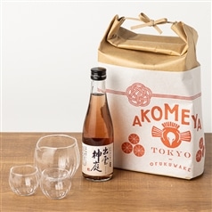 AKOMEYA TOKYO/ 晩酌を楽しむ　 日本酒と片口硝子酒器セット