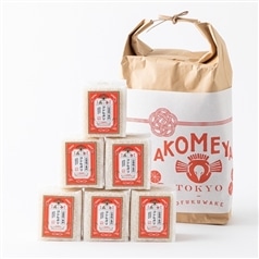 AKOMEYA TOKYO/ 出雲國ご奉納コシヒカリ 6個セット（令和7年産）