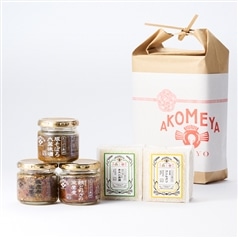 AKOMEYA TOKYO/ たっぷり具材のご飯のお供とお米を愉しむセット（令和6年度）