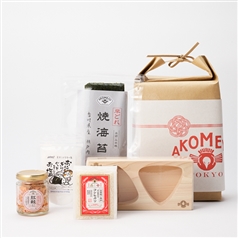 AKOMEYA TOKYO/ 究極のおにぎりセット（令和6年度産）