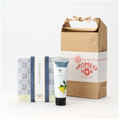 AKOMEYA TOKYO/ 気持ちを伝えるギフト　タオル（ほんの気持ちです）＆ハンドクリームセット