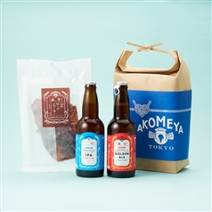 【父の日限定ラッピングでお届け】AKOMEYA TOKYO/ クラフトビールとおつまみセット