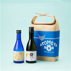 【父の日限定ラッピングでお届け】AKOMEYA TOKYO/ こだわりの日本酒呑み比べセット