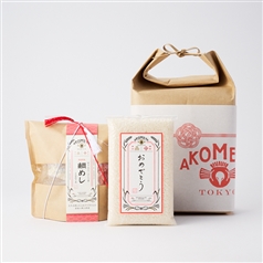 AKOMEYA TOKYO/ おめで鯛セット（令和7年産）