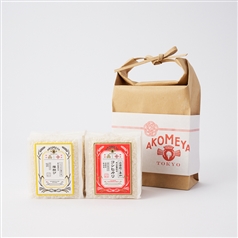 AKOMEYA TOKYO/ お米2種食べ比べセット（令和7年産）