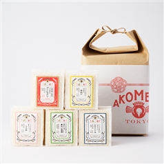 AKOMEYA TOKYO/ 令和7年産 利き米セット 5種