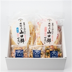 AKOMEYA TOKYO/ せんべいと豆菓子セット