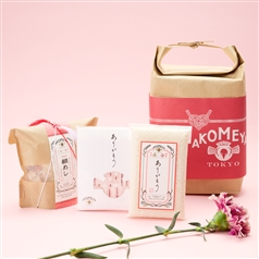 AKOMEYA TOKYO/ 母の日たっぷり感謝セット