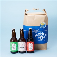 【2026父の日限定ラッピング】AKOMEYA TOKYO/ オリジナル クラフトビール3種飲み比べセット