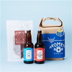 【2026父の日限定ラッピング】AKOMEYA TOKYO/ オリジナル クラフトビール2種＆燻製ビーフジャーキーセット