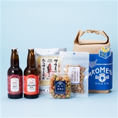 【2026父の日限定ラッピング】AKOMEYA TOKYO/オリジナル クラフトビールとアコメヤ厳選こく旨おつまみ3種セット