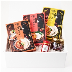 カレーをもっと愉しむ味変セット