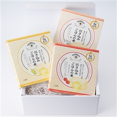 チーズ炊き込み３種