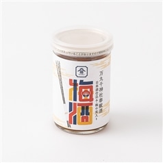 ヤマサン正宗/からさでの梅酒（梅の実入り）