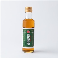 油茂製油　玉絞め一番搾りごま油