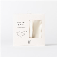 AKOMEYA TOKYO/ シルクと綿の枕カバー　絹屋　黄金色