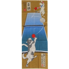 てぬぐい　卓球