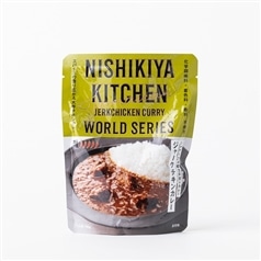 NISHIKIYA KITCHEN　ジャークチキンカレー