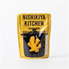 NISHIKIYA KITCHEN　ジンジャーポークカレー
