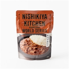 NISHIKIYA KITCHEN ケバブカレー