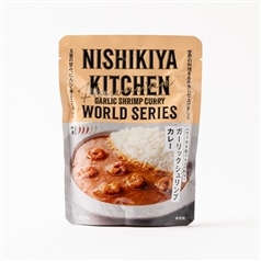 NISHIKIYA KITCHEN ガーリックシュリンプカレー