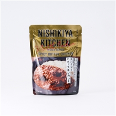 NISHIKIYA KITCHEN スパイシーバターチキンカレー