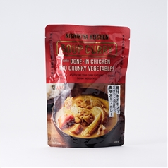 NISHIKIYA KITCHEN 骨付きチキンとゴロっと野菜の濃厚スープカレー