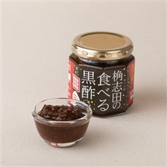 福山黒酢　食べる黒酢　ちょい辛