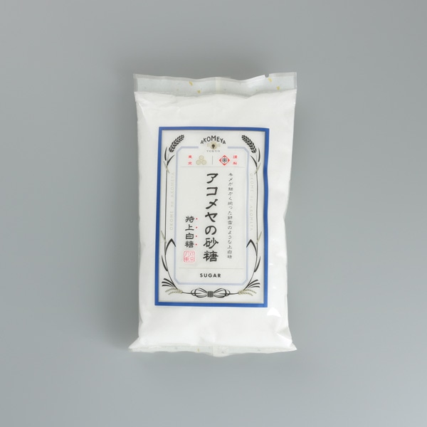 AKOMEYA TOKYO/ アコメヤの砂糖　特上白糖