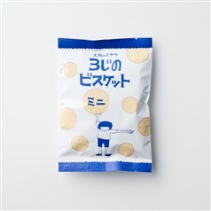 3じのビスケットミニ