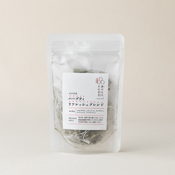 AKOMEYA TOKYO/ 【素のもの、そのまま】ハーブティー　リフレッシュブレンド　ノンカフェイン