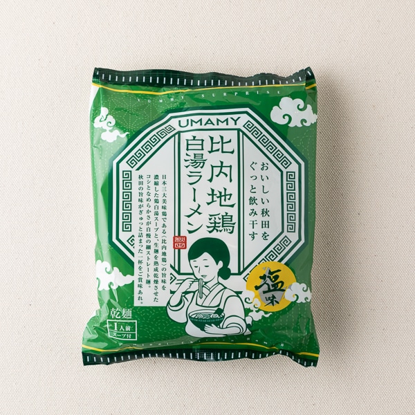 UMAMY　比内地鶏白湯ラーメン　塩味
