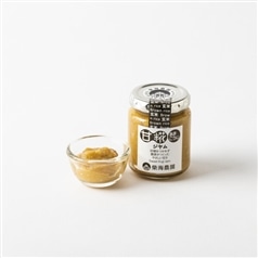 甘糀ジャム　玄米