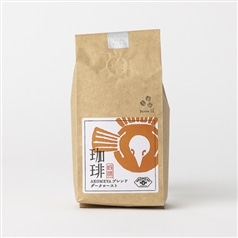 AKOMEYA TOKYO/ コーヒー　AKOMEYAブレンド　ダークロースト豆