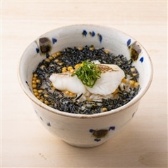 AKOMEYA TOKYO/ 南窯　錆安南楽描　茶漬碗　青