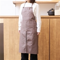 AKOMEYA TOKYO/ NAPRON SPLIT APRON GRAY