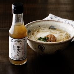 AKOMEYA TOKYO/ アコメヤの昆布だし