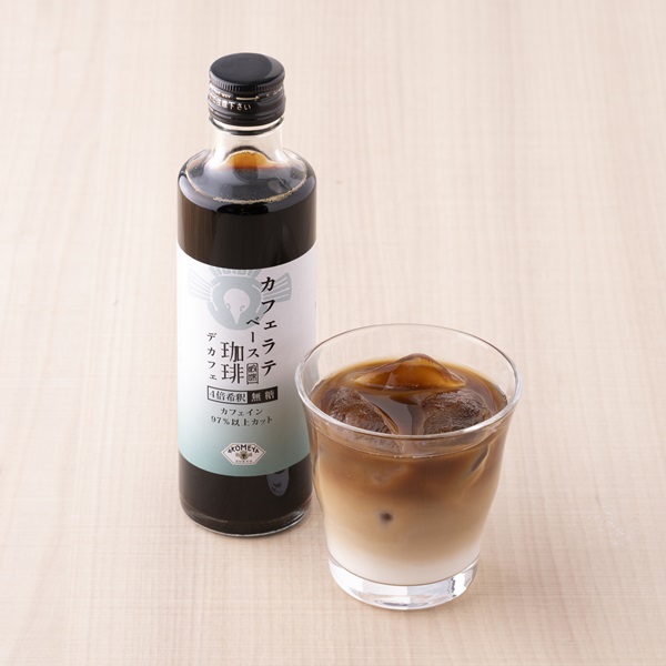 AKOMEYA TOKYO/ カフェラテベース デカフェ・無糖