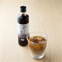 AKOMEYA TOKYO/ カフェラテベース　無糖