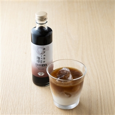 AKOMEYA TOKYO/ カフェラテベース　加糖