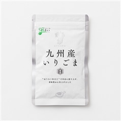 九州産　いりごま白