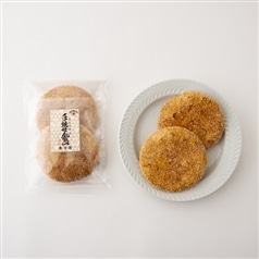 AKOMEYA TOKYO/ 手焼きせんべい　ざらめ　2枚入
