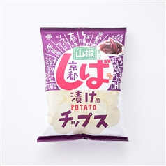 京都しば漬け風山椒入りポテトチップス